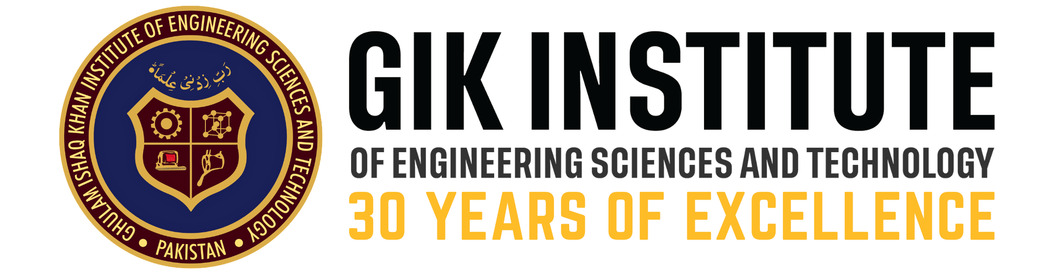 GIKI Institute Logo